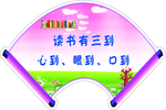 饭可以  一日不吃