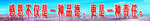感恩不仅是一种品德