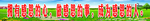拥有感恩的心