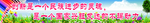 塑造 文化  舞台  畅想