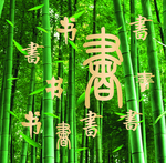 读书吧   微机室  管理