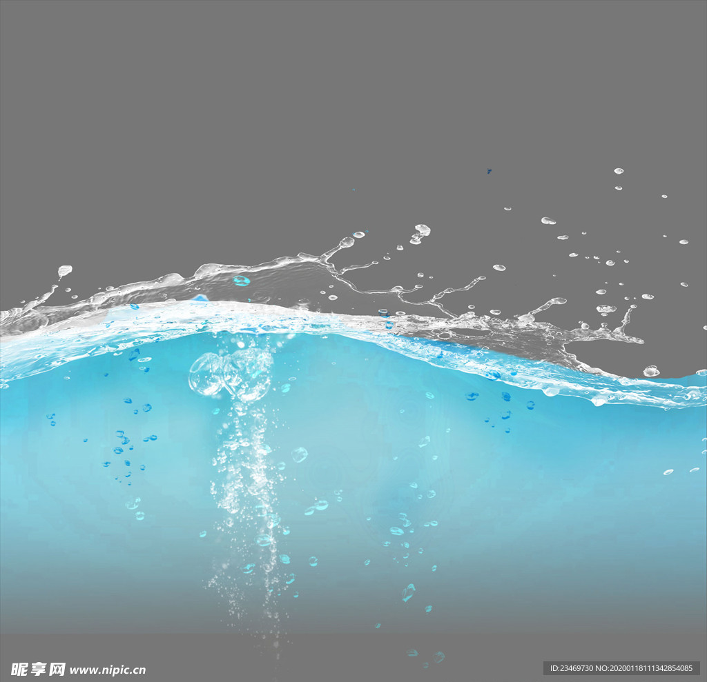 水纹 水纹矢量 水波纹 水纹理