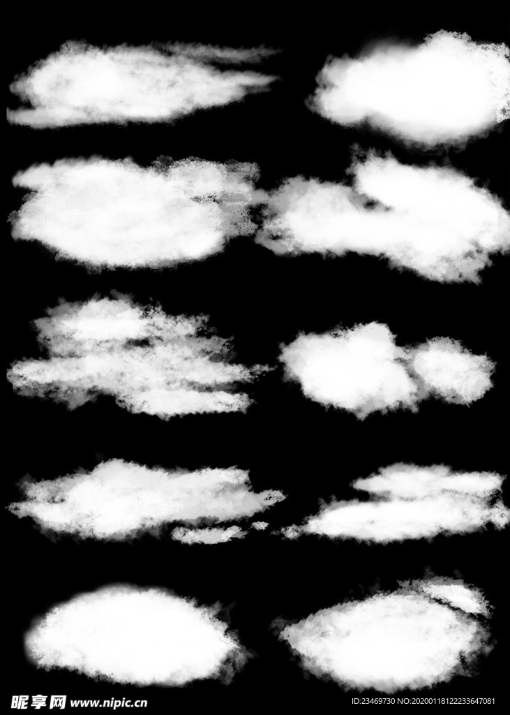 云素材 云 贴纸 漂浮 对话框