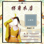 二维码