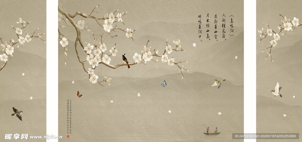 中式花鸟