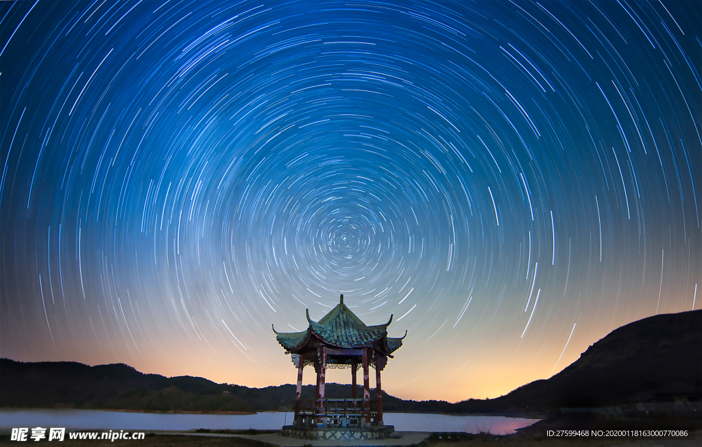 星空