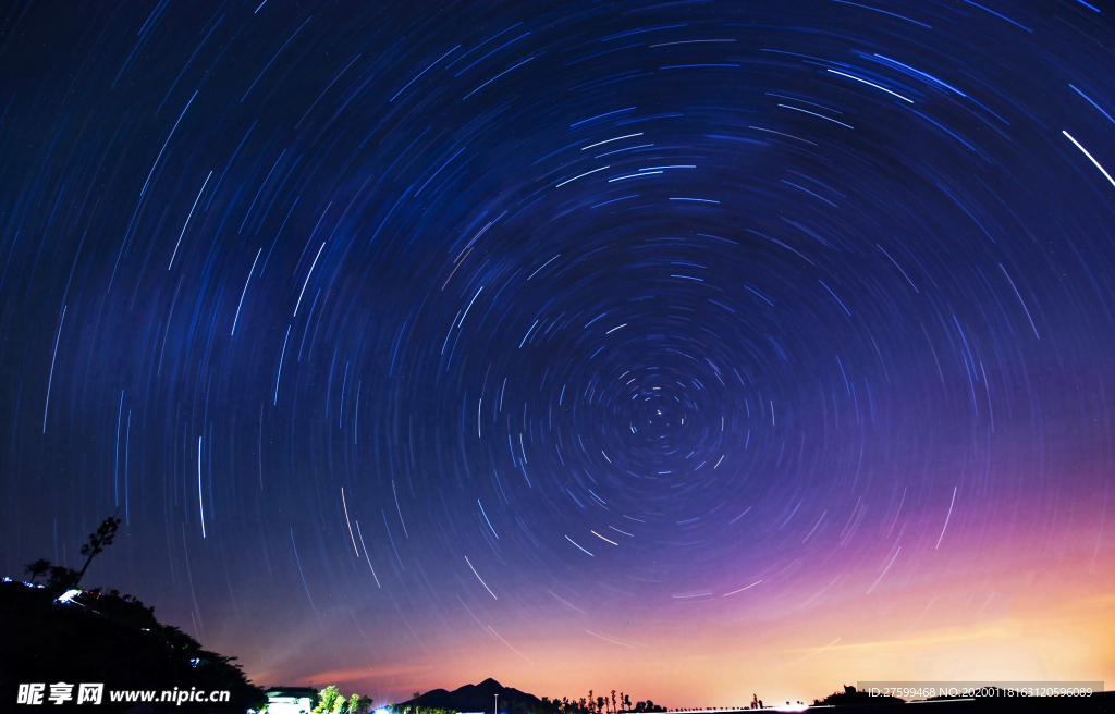 星空