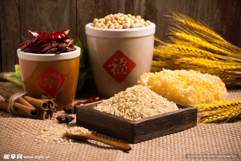 食材