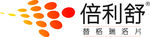 倍利舒 logo