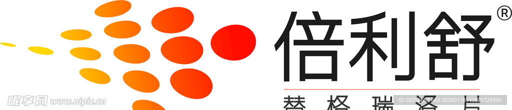 倍利舒 logo