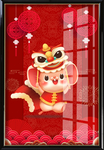 鼠年