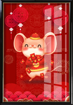 鼠年