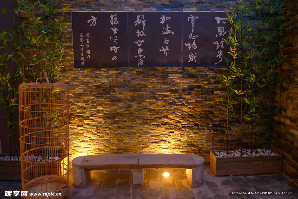 阳台