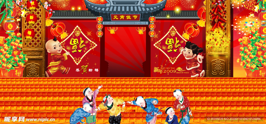 红色背景