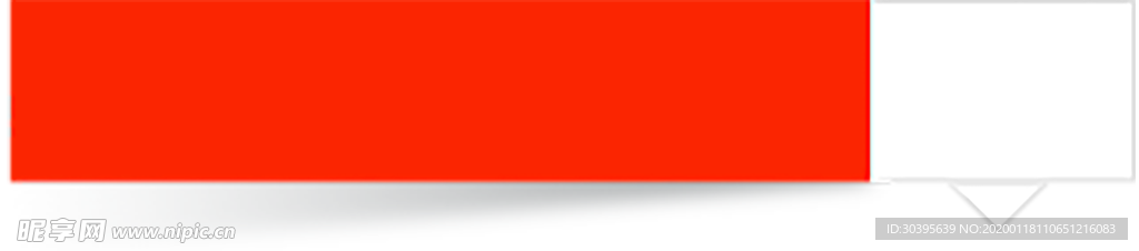 红色背景
