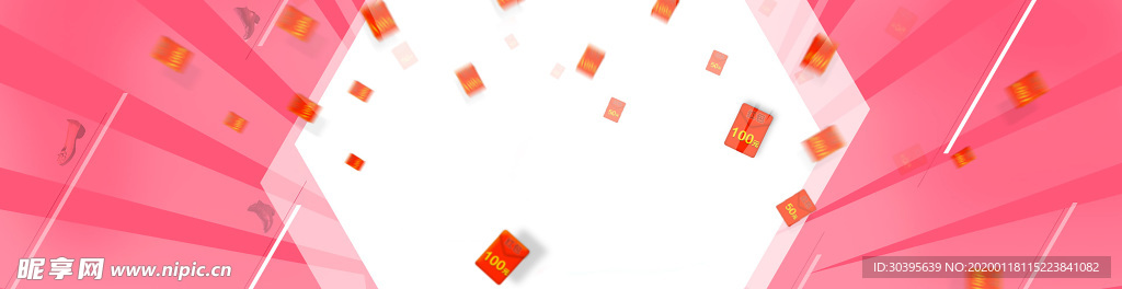 红色背景