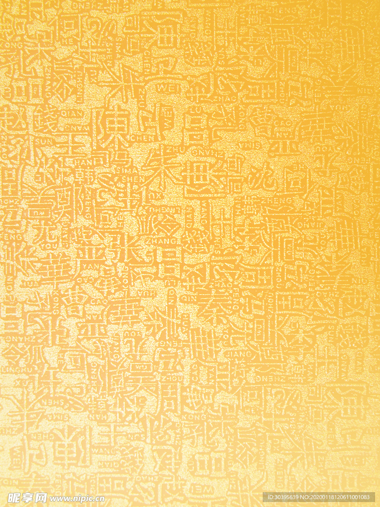 红色背景