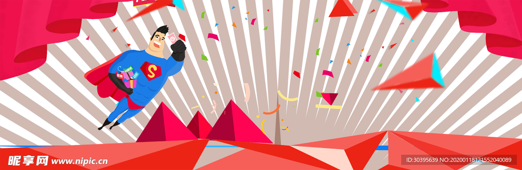 红色背景