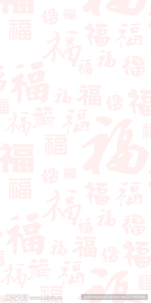 红色背景
