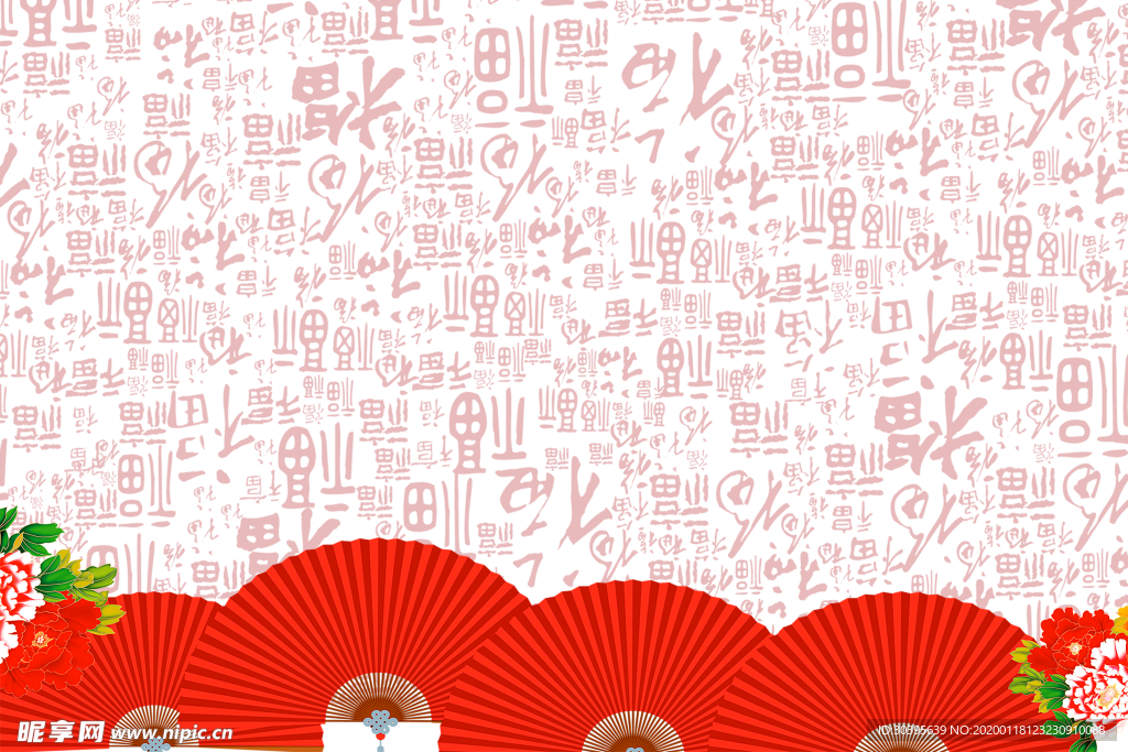 红色背景