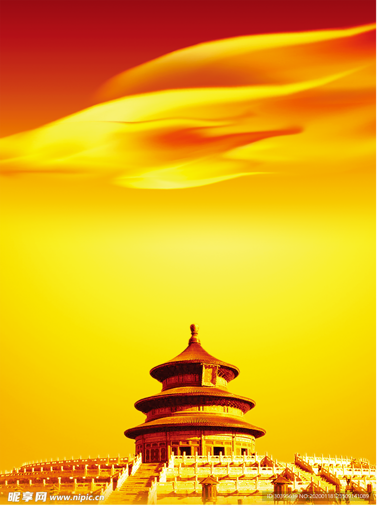 红色背景