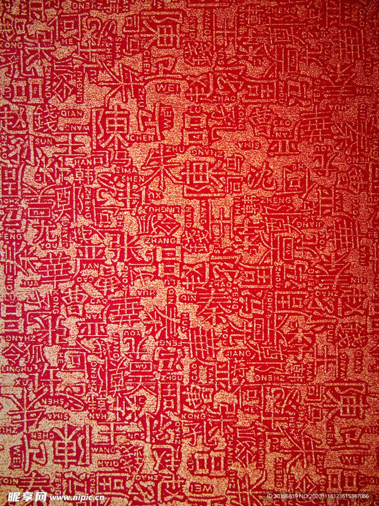 红色背景