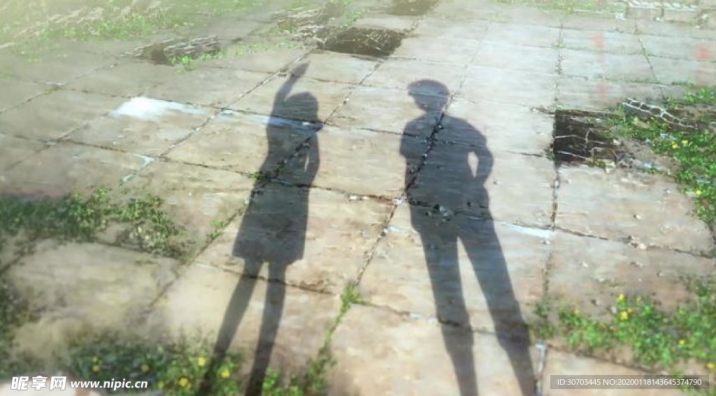 两个人的影子