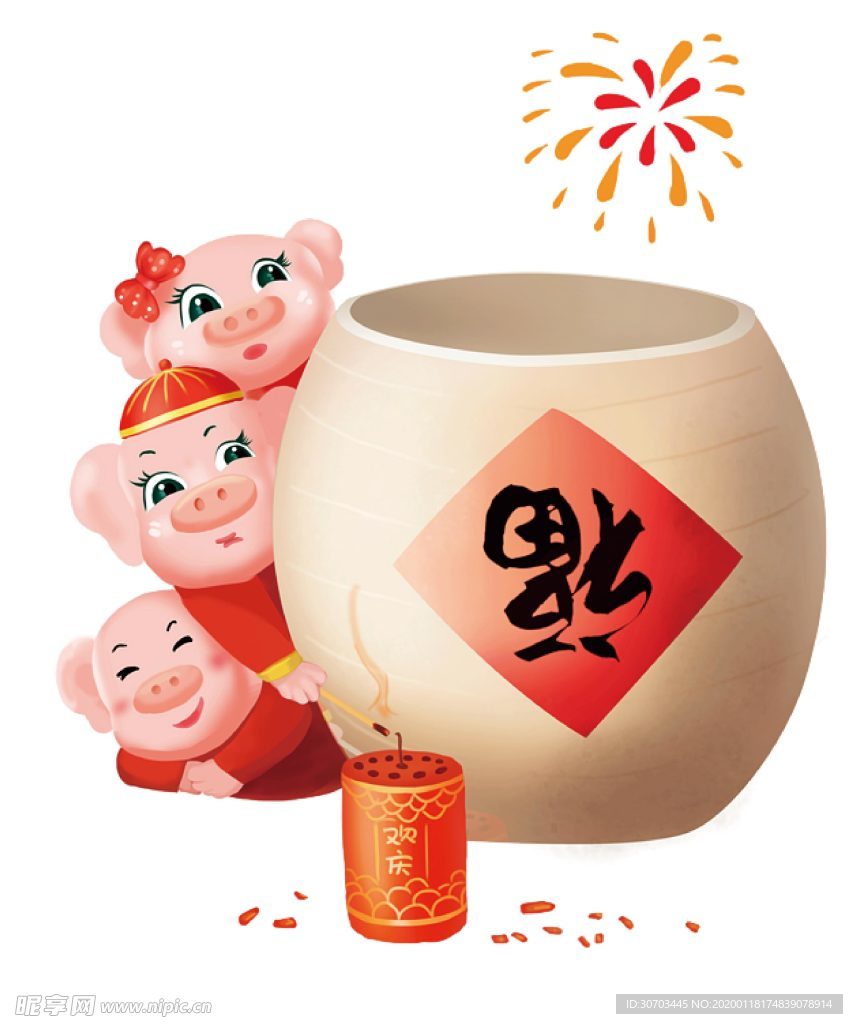 三只小猪