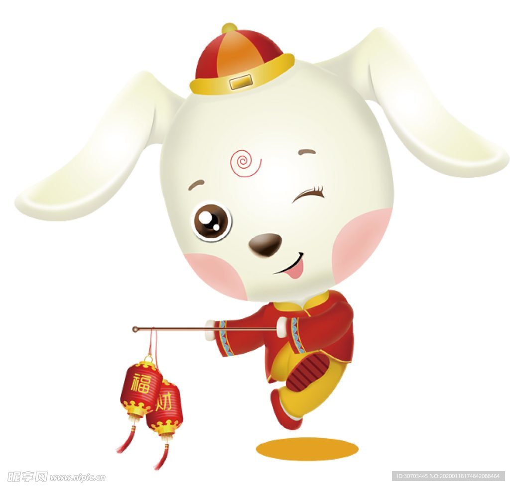 鼠年