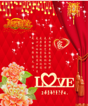 婚礼展板