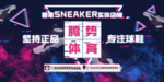 抖音