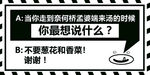 餐饮海报