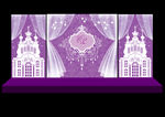 紫色婚礼舞台背景喷绘