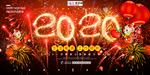 2020新年春节鼠年新春海报