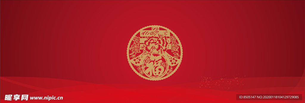 红色背景