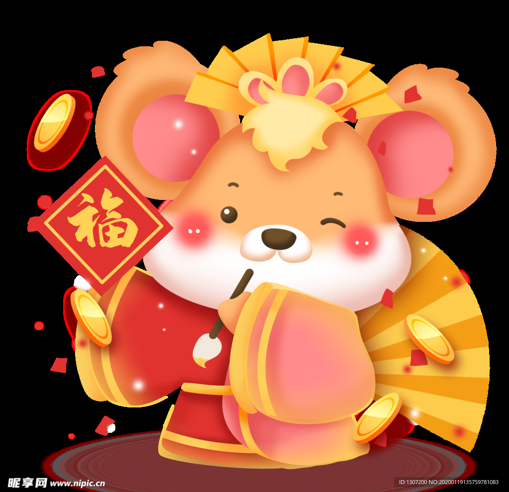鼠