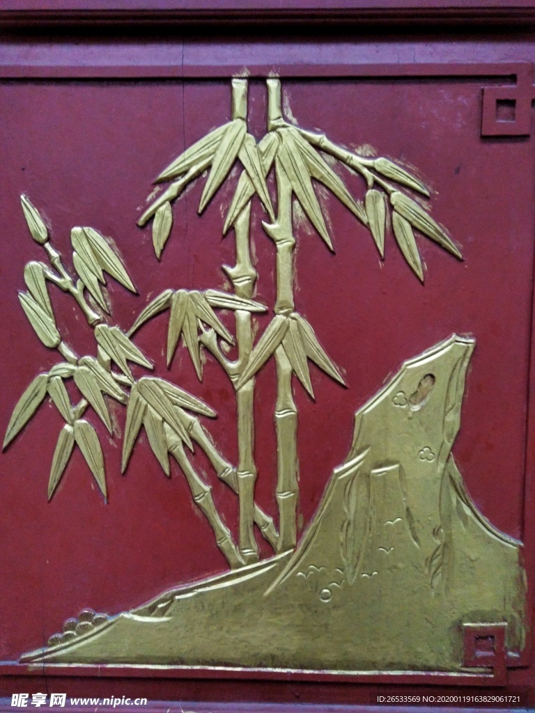 竹子 竹叶浮雕 木雕 雕刻