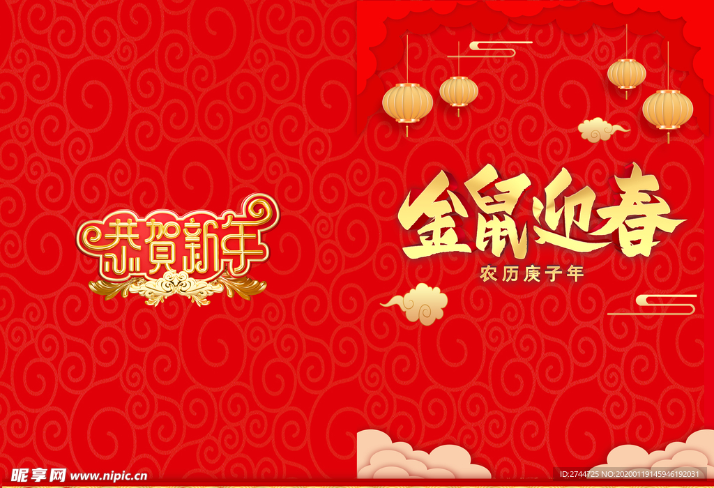 封皮