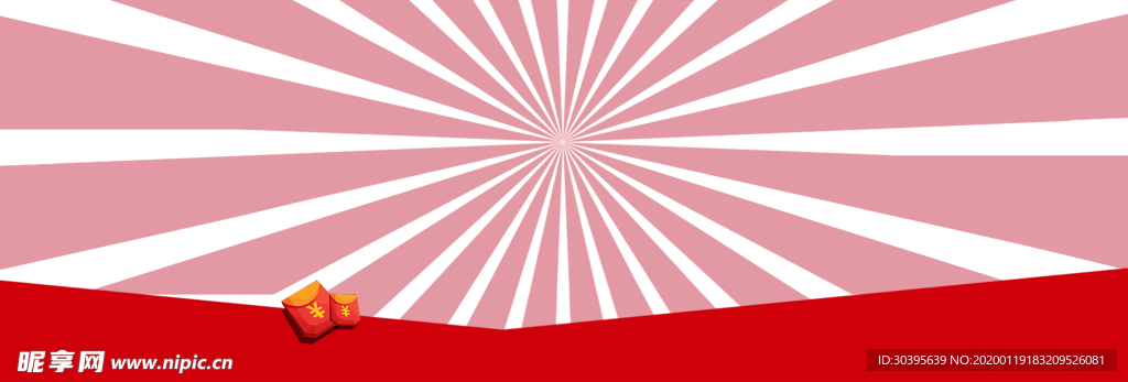 红色背景