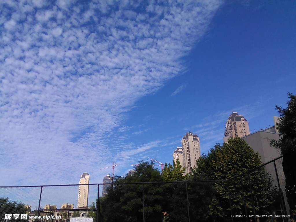 大连天空