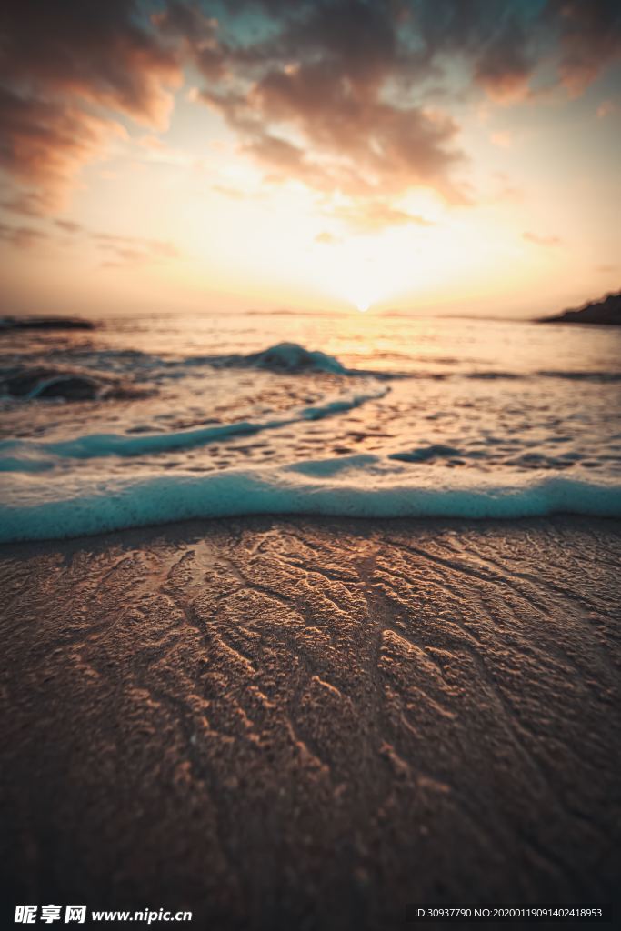 日后海滩