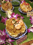 菠萝饭