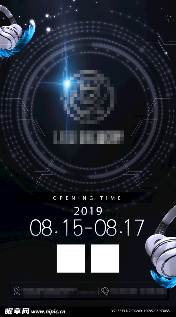 酒吧