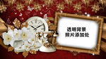 相框 创意相册 相册