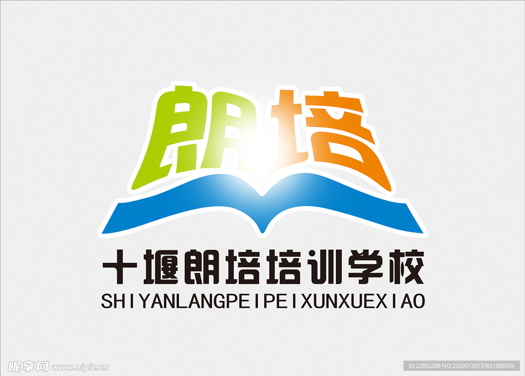 朗培教育