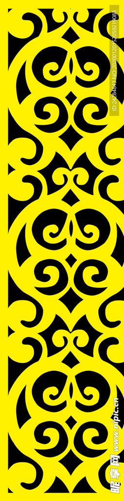 花纹