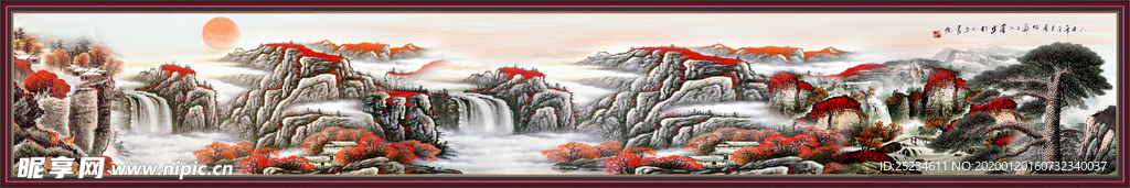山水画