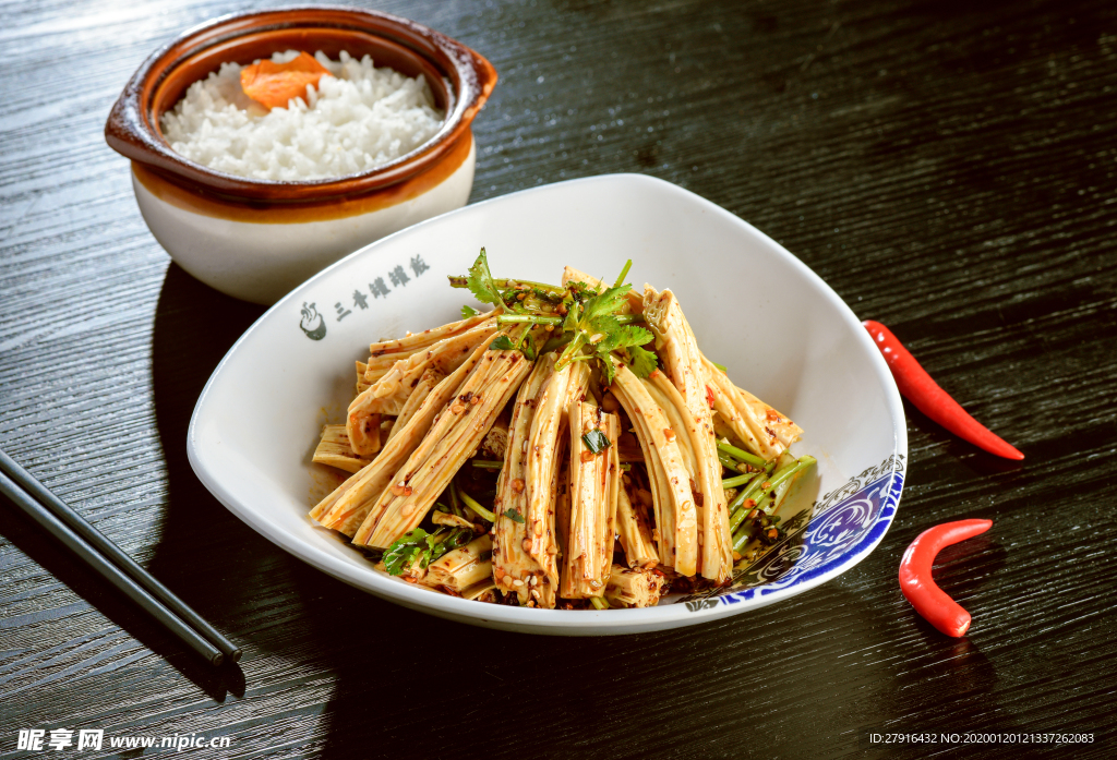 麻辣腐竹