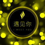 光影背景