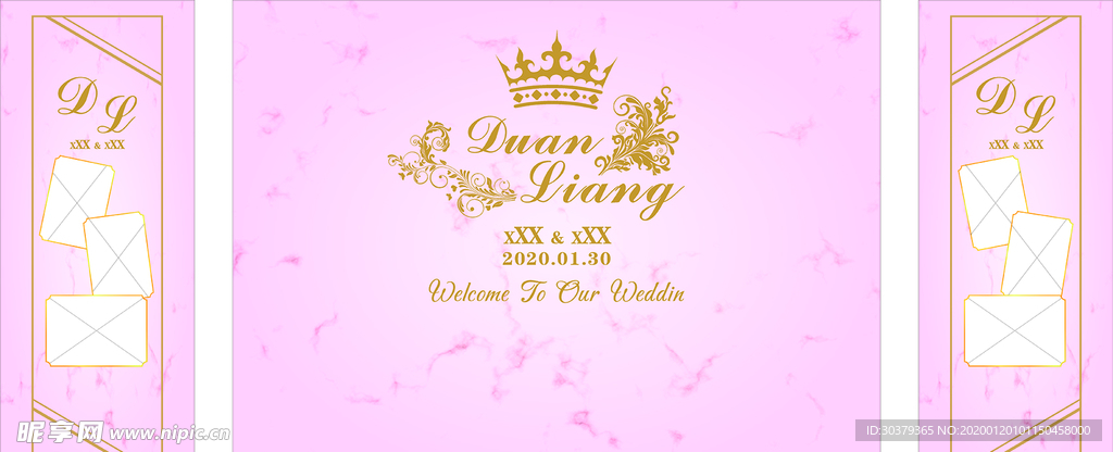 大理石粉婚礼背景